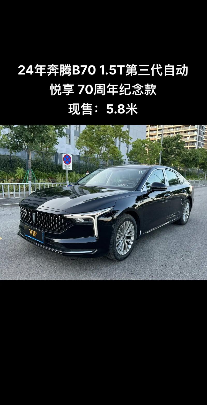 英特尔奔腾p6200好吗？英特尔奔腾6500？-第4张图片-优品飞百科