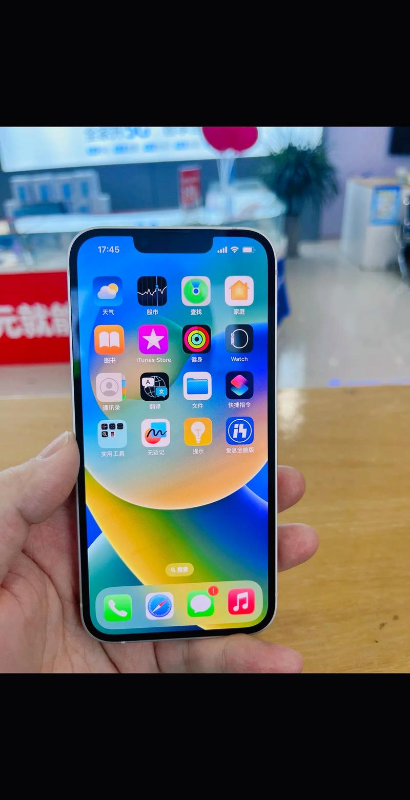 iphone13是去年最畅销智能机，iphone 13系列销量