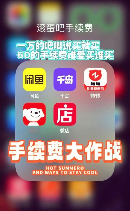 二手笔记本在哪买好？二手笔记本比较好去哪买？-第8张图片-优品飞百科