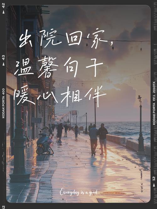 祈愿疫情早过，祈求疫情早日过去？-第5张图片-优品飞百科