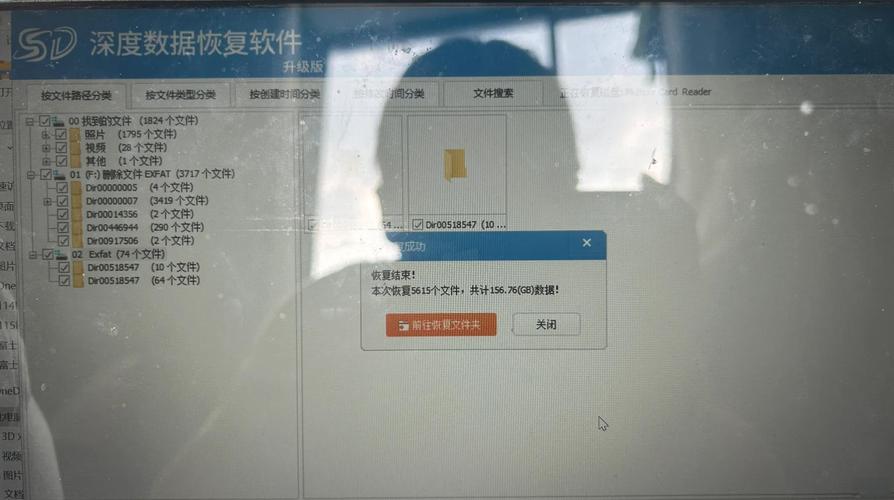 闪迪内存卡怎么格式化？闪迪内存卡格式化恢复？-第4张图片-优品飞百科