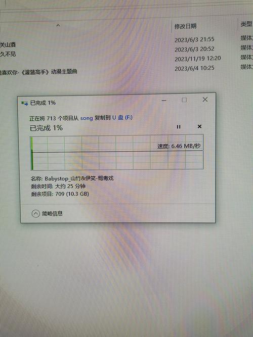 闪迪内存卡怎么格式化？闪迪内存卡格式化恢复？-第6张图片-优品飞百科