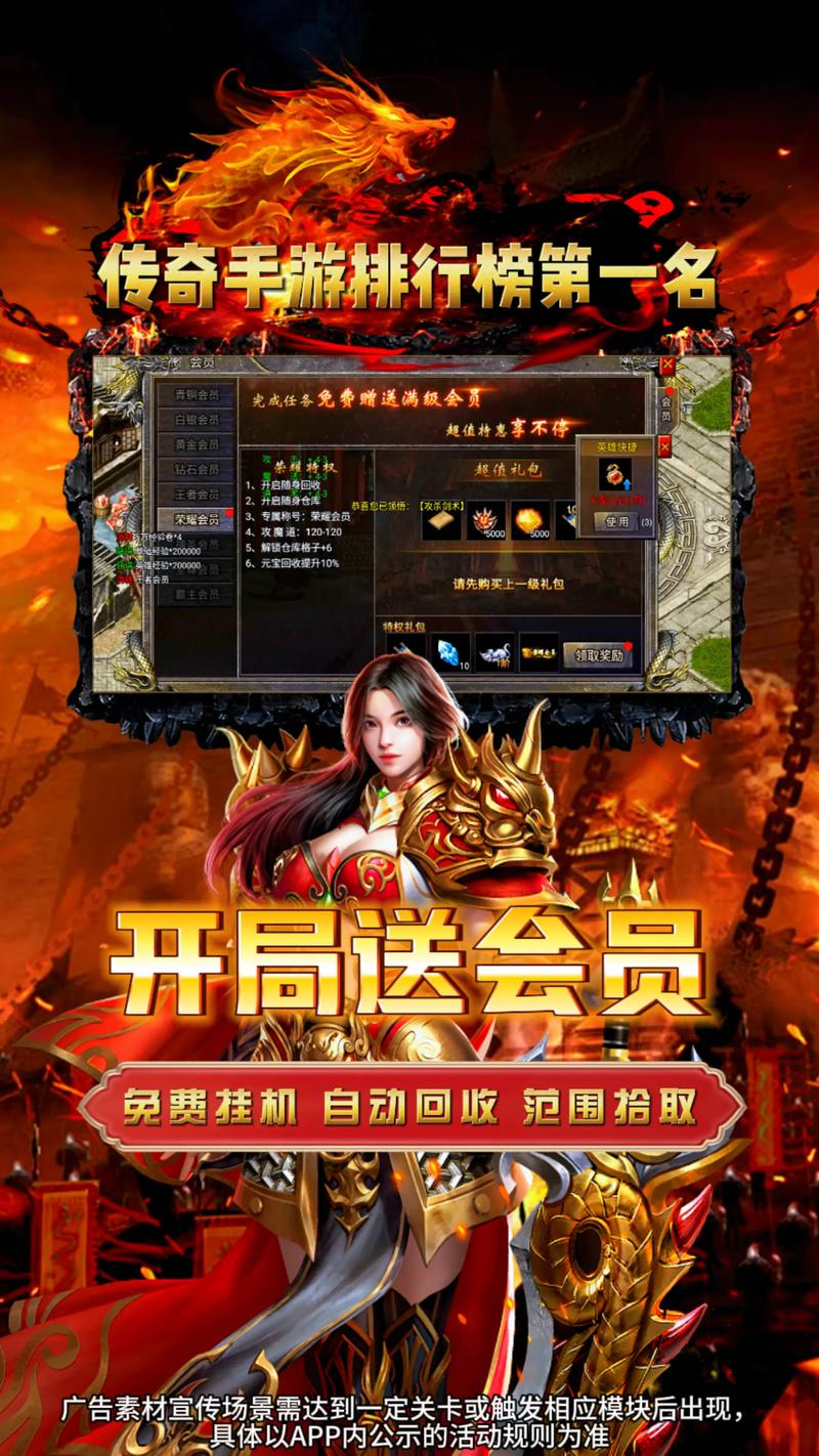 手游排名榜前十名网络游戏2022国内，2020前十网络手游排名榜？