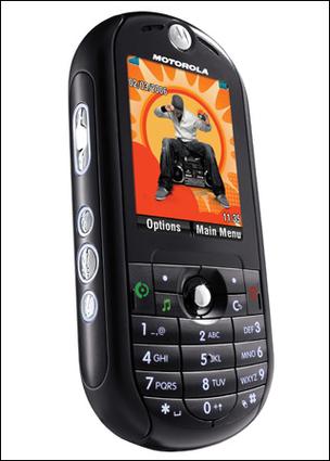 摩托罗拉v600刚上市多少钱，摩托罗拉v600刚上市多少钱一台？