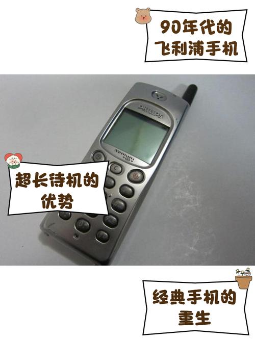 摩托罗拉v600刚上市多少钱，摩托罗拉v600刚上市多少钱一台？-第2张图片-优品飞百科