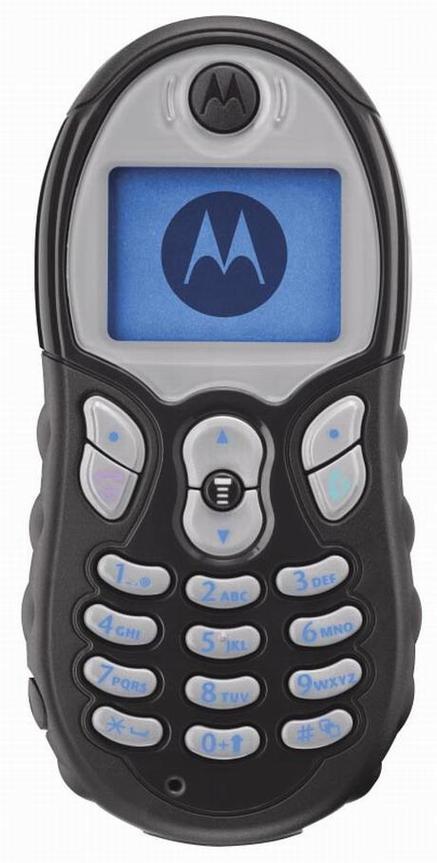 摩托罗拉v600刚上市多少钱，摩托罗拉v600刚上市多少钱一台？-第6张图片-优品飞百科