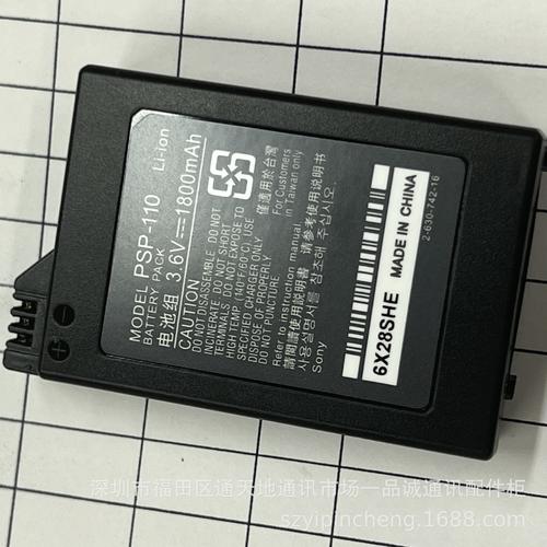 索尼dscw330多少钱，索尼dscw320费用