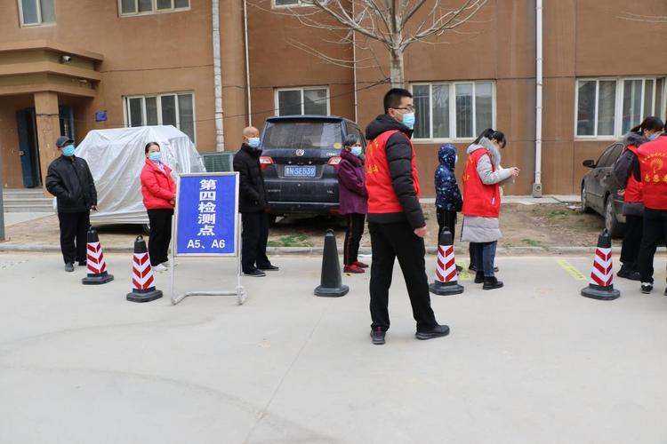 夏津疫情通知，夏津县最新疫情-第4张图片-优品飞百科