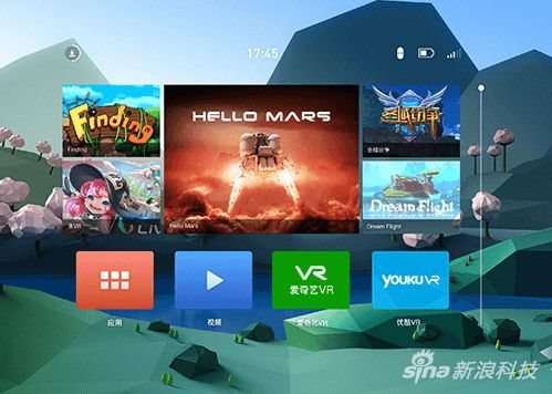 小米vr一体机怎么通过电脑安装游戏，小米vr一体机怎么下载应用？