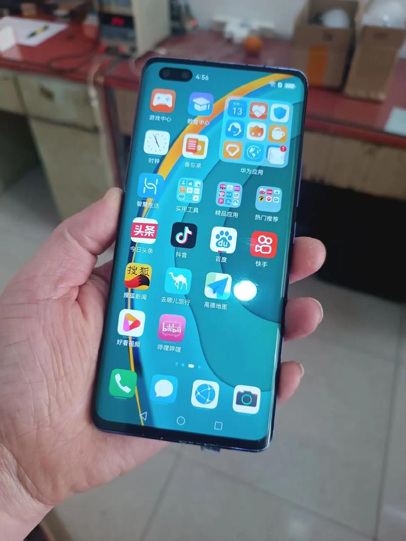 华为nova7pro长多少厘米？nova7pro尺寸长宽高？-第4张图片-优品飞百科