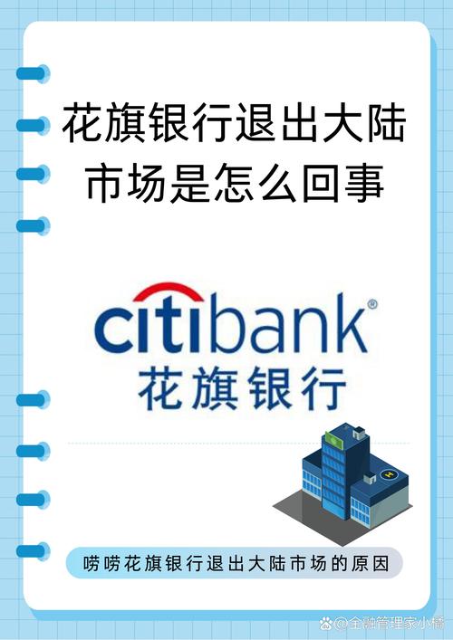 疫情资产转移，疫情期间的转移性支出有哪些？-第5张图片-优品飞百科