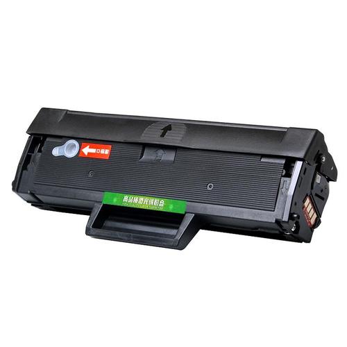 三星打印机怎么换墨粉，三星打印机换墨粉后显示非原装材料-第5张图片-优品飞百科