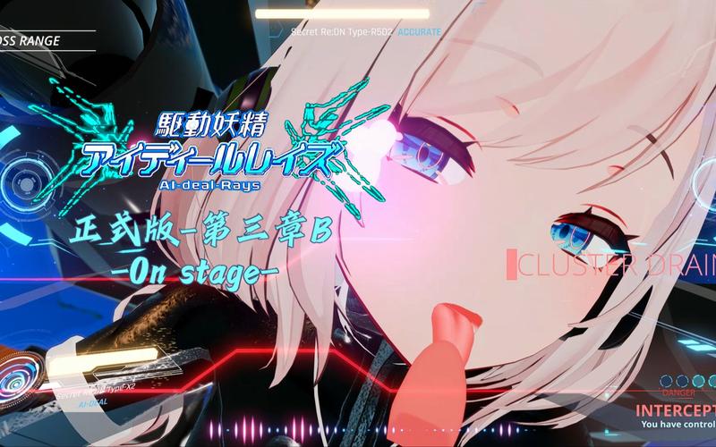 驱动妖精游戏在哪下，驱动妖精游戏是电脑还是手机