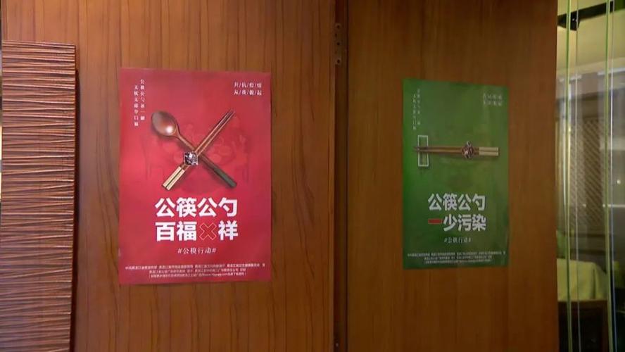 疫情防控前哨？发挥疫情防控前哨的部门是？-第3张图片-优品飞百科