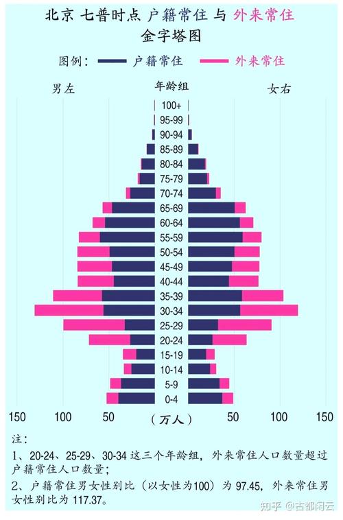 疫情防控前哨？发挥疫情防控前哨的部门是？-第5张图片-优品飞百科