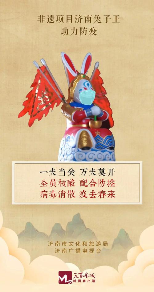 疫情防控前哨？发挥疫情防控前哨的部门是？-第6张图片-优品飞百科