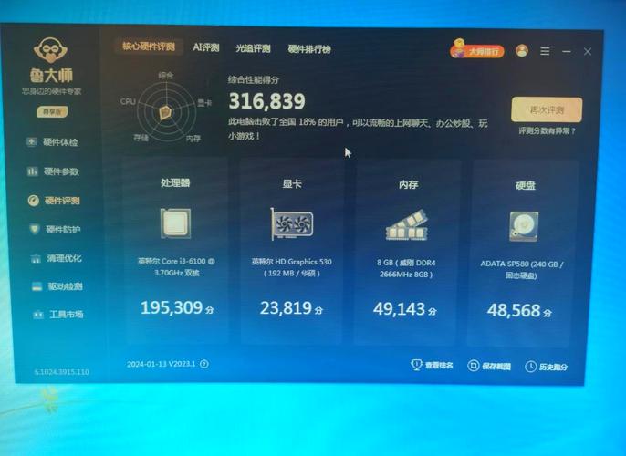 索尼刻录机7280s能刻cd吗，索尼drx840u刻录机-第2张图片-优品飞百科