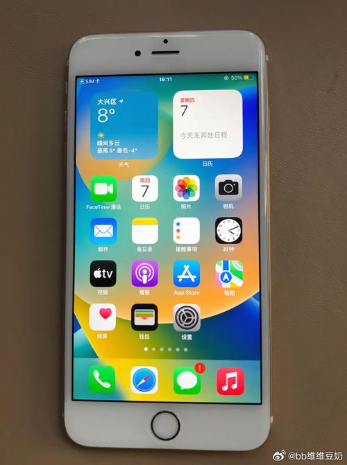 苹果6plus尺寸都有多大的，苹果6plus多少寸大小-第7张图片-优品飞百科