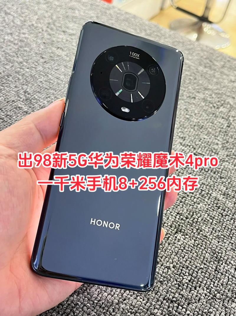 酷派8190二手多少钱现在，二手手机酷派10-第2张图片-优品飞百科