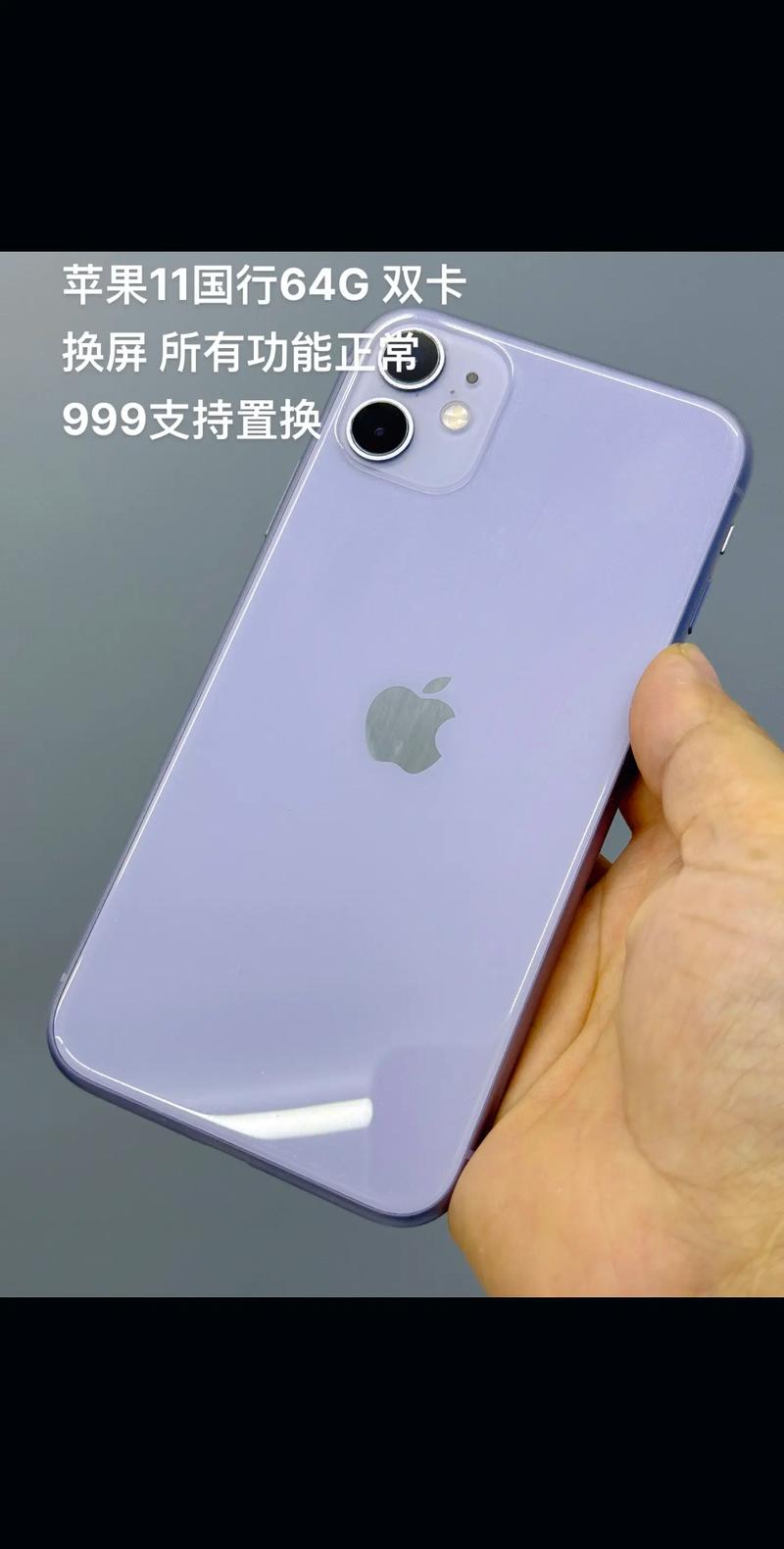 酷派8190二手多少钱现在，二手手机酷派10-第3张图片-优品飞百科