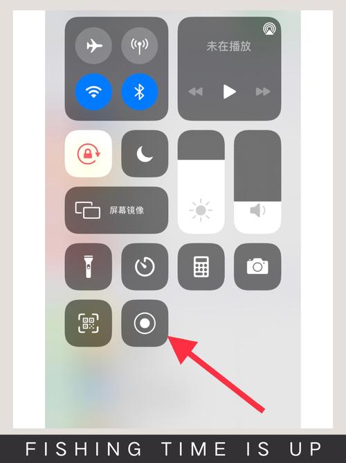 苹果十三怎么录制屏幕，苹果13怎么录屏幕视频？