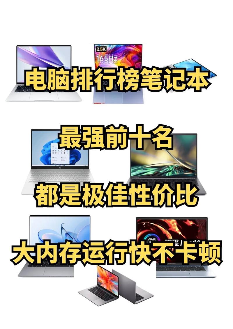 matebook好还是magicbook好，matebook和magic book