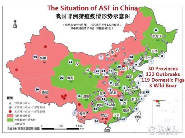 非洲疫情视频，非洲疫情视频大全-第3张图片-优品飞百科