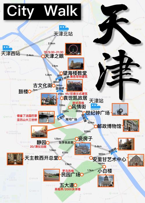 最新疫情鸡西？鸡西疫情今天？-第2张图片-优品飞百科