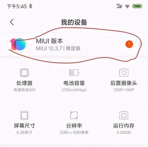 miui10怎么root，MIUI10怎么找到屏幕录制选项？