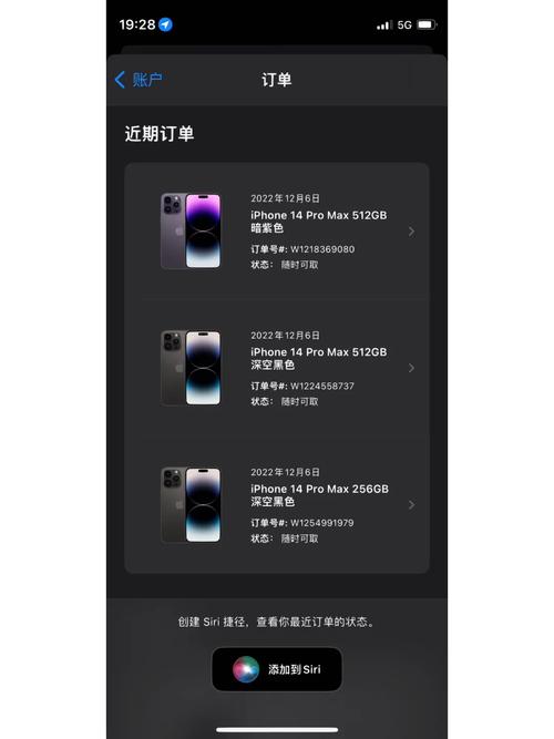 杭州苹果官方售后维修网点查询，杭州苹果售后维修服务网点-第2张图片-优品飞百科