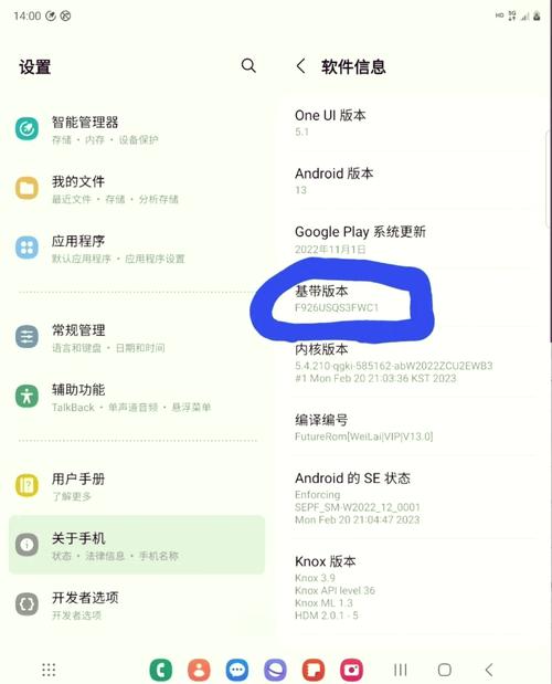 固态硬盘美版和国行区别，美版的固态？