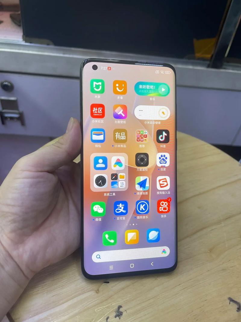 小米10至尊纪念版屏幕怎么样？小米10至尊纪念版的屏幕是哪家的？