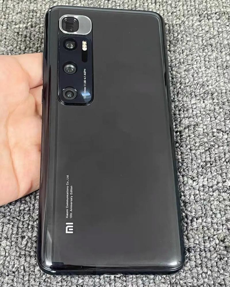 小米10至尊纪念版屏幕怎么样？小米10至尊纪念版的屏幕是哪家的？-第3张图片-优品飞百科