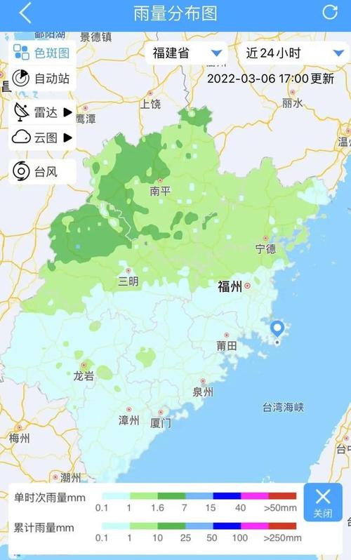 福建邵武天气预报，福建邵武天气预报今天？-第1张图片-优品飞百科