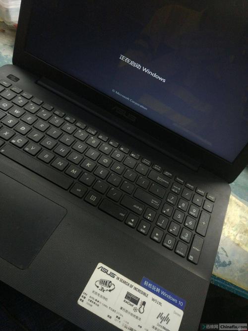 华硕vm510l刚出来多少钱？华硕vm510l笔记本电脑多少钱？-第3张图片-优品飞百科