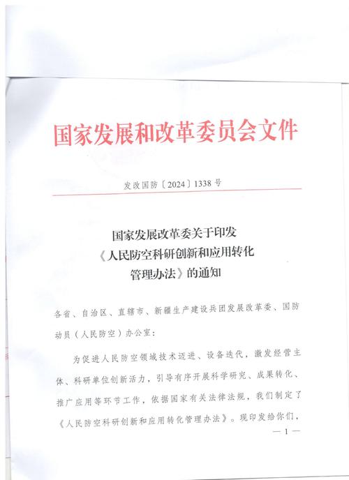 疫情教育改革，后疫情时代的基础教育改革-第5张图片-优品飞百科