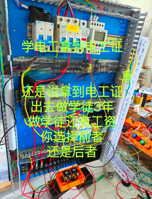 学电脑多少钱一个月，学电脑多少钱一个月合适？-第6张图片-优品飞百科