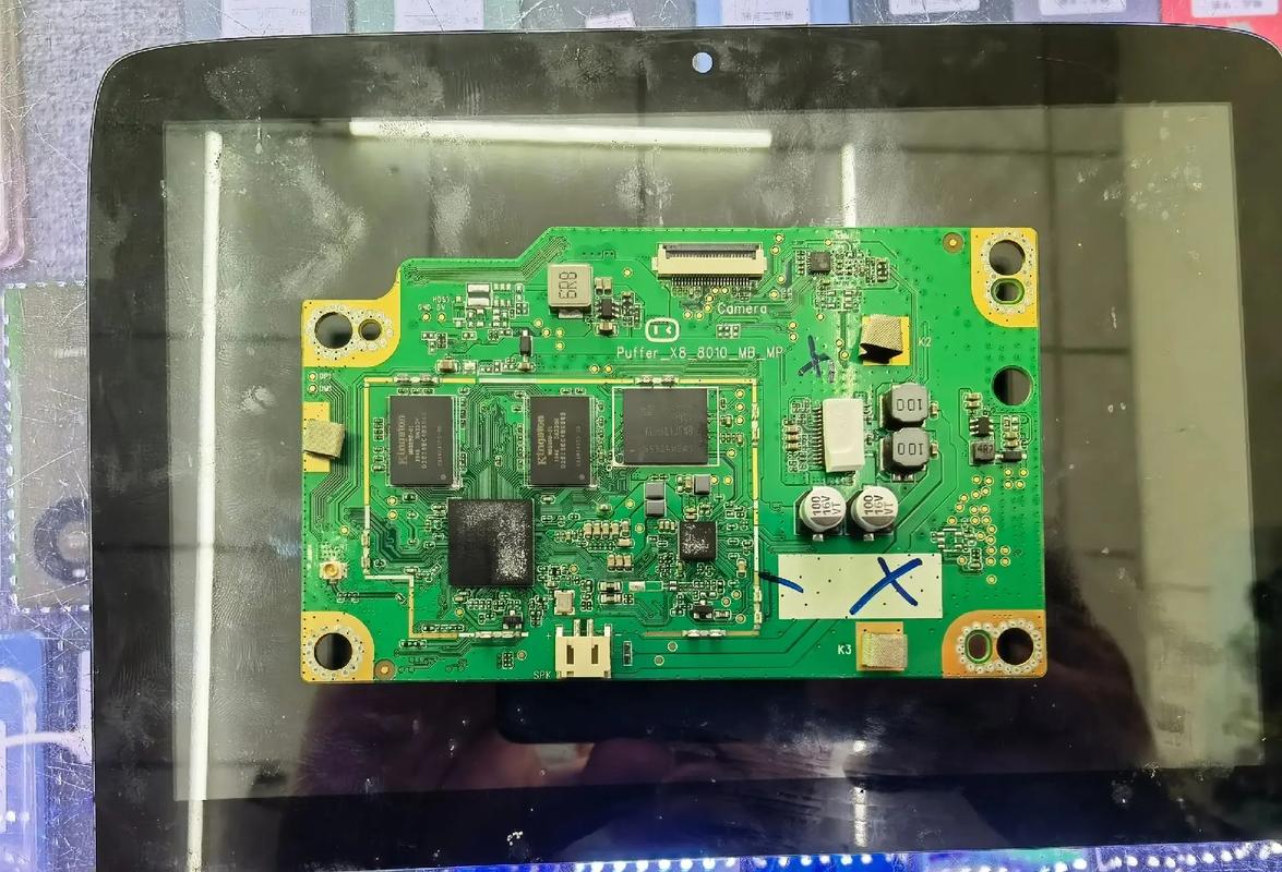 小度平板s12屏幕多少钱，小度平底的屏幕-第2张图片-优品飞百科