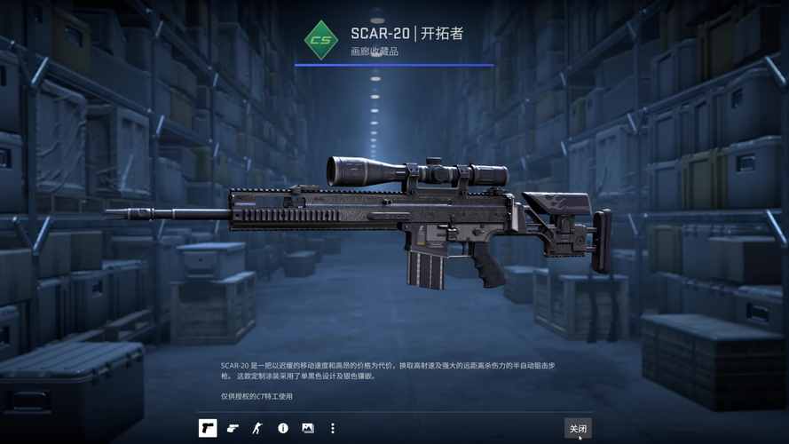 小度平板s12屏幕多少钱，小度平底的屏幕-第3张图片-优品飞百科