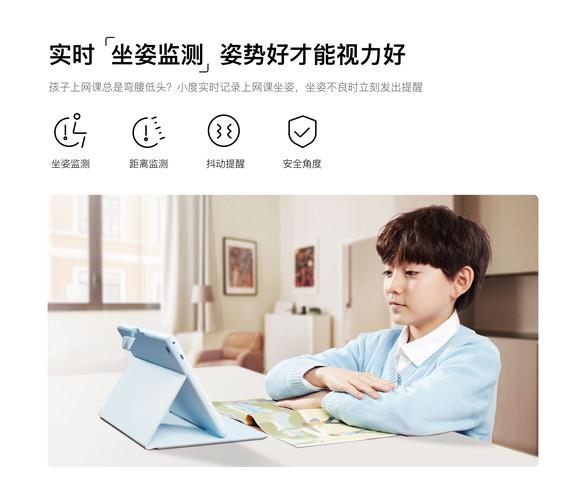 小度平板s12屏幕多少钱，小度平底的屏幕-第5张图片-优品飞百科