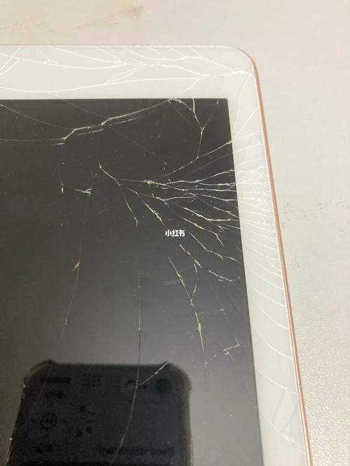 荣耀平板屏幕碎了修多少钱？荣耀平板5屏幕坏了？-第2张图片-优品飞百科