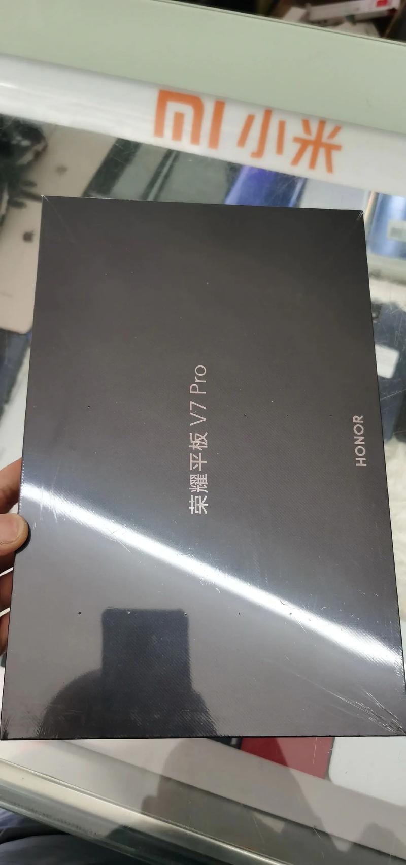 荣耀平板屏幕碎了修多少钱？荣耀平板5屏幕坏了？-第7张图片-优品飞百科