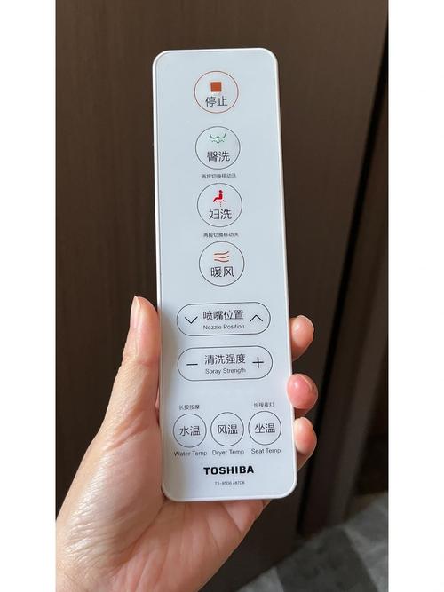 智能小米马桶，小米智能马桶怎么拆卸-第2张图片-优品飞百科