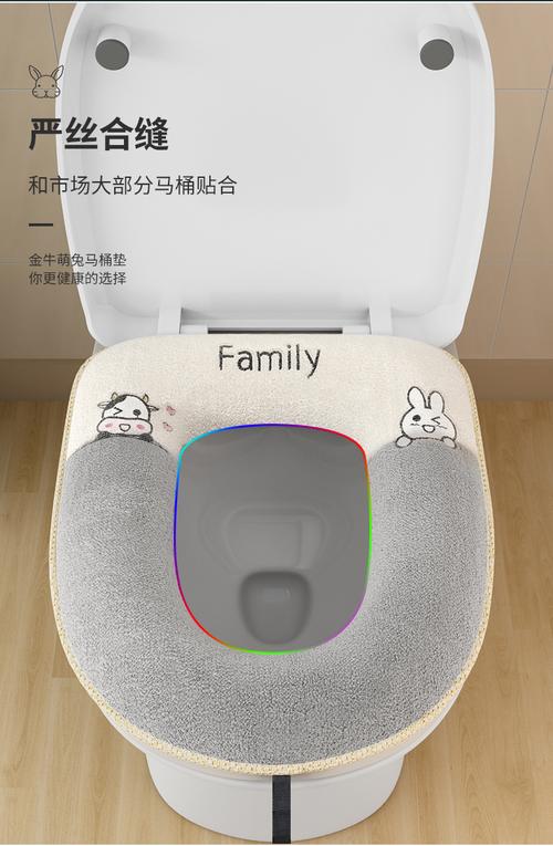 智能小米马桶，小米智能马桶怎么拆卸-第4张图片-优品飞百科