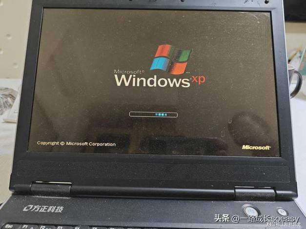 最早的笔记本电脑？最早的笔记本电脑多少钱？-第7张图片-优品飞百科