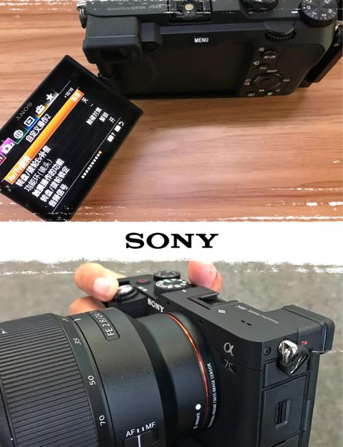 索尼能注册就是正品吗，索尼能注册就是正品吗安全吗？-第4张图片-优品飞百科