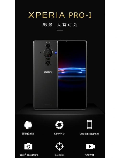 索尼能注册就是正品吗，索尼能注册就是正品吗安全吗？-第5张图片-优品飞百科