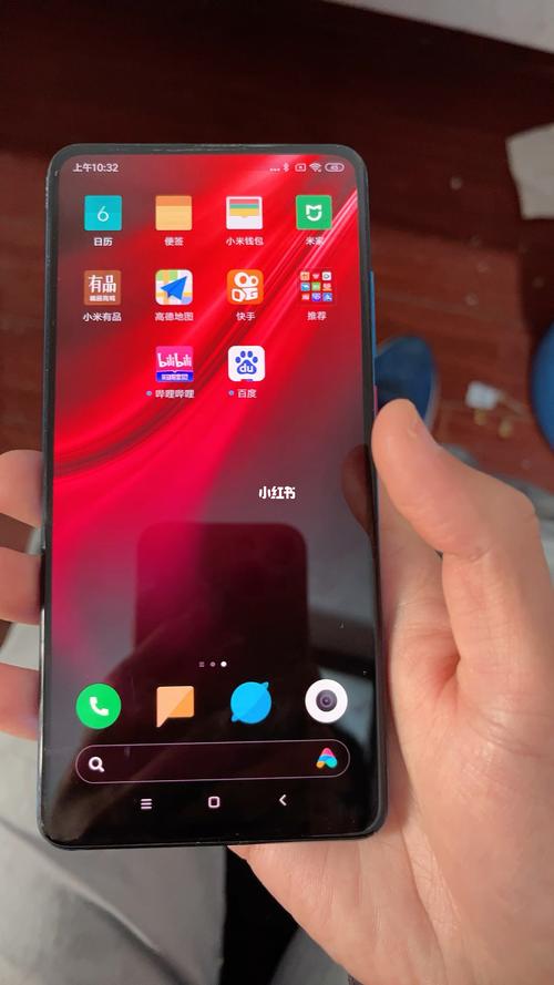 redmik20换屏幕多少钱，红米k20屏幕多少钱换一个