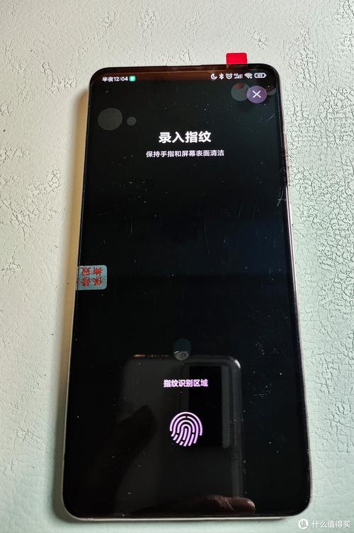 redmik20换屏幕多少钱，红米k20屏幕多少钱换一个-第4张图片-优品飞百科