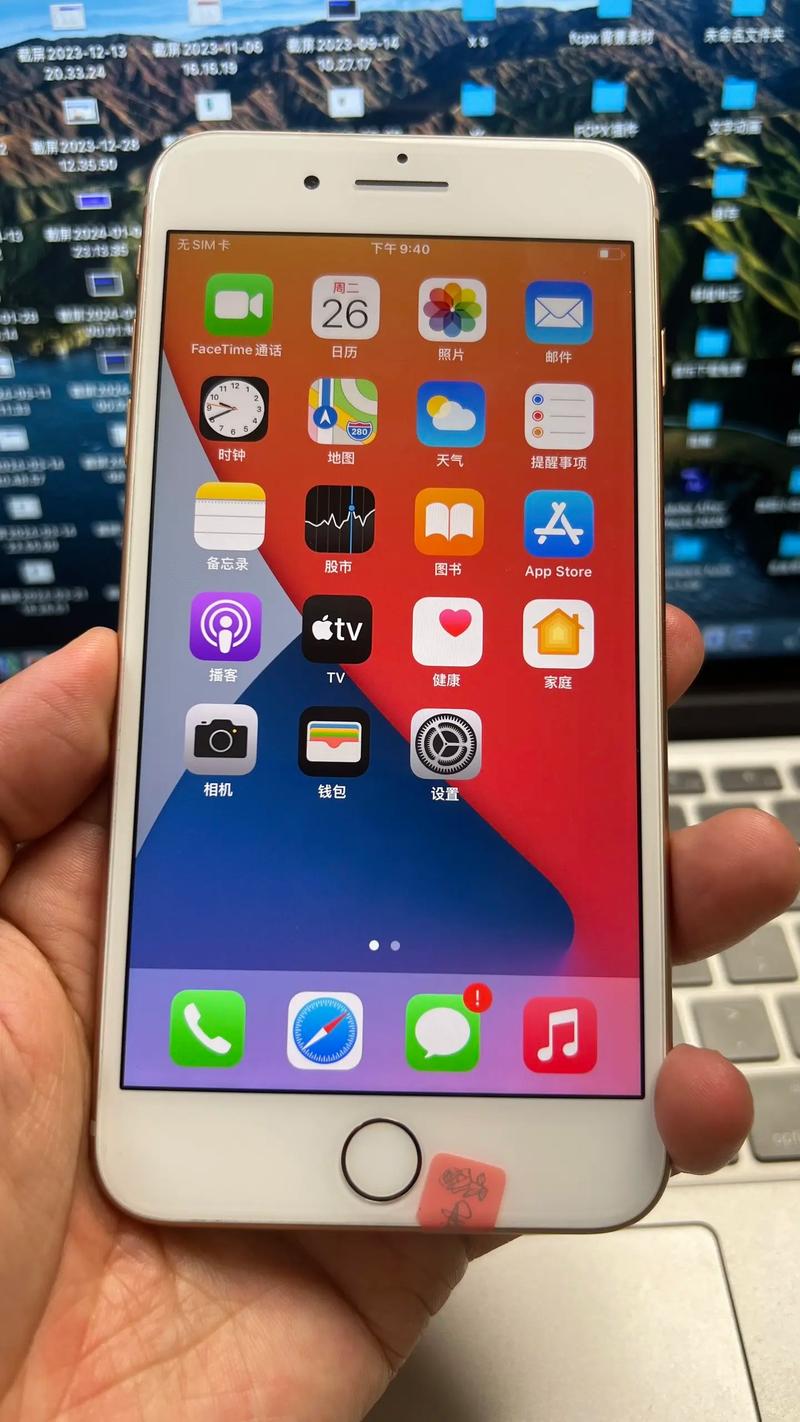 苹果8p质量到底怎么样，苹果8p质量到底怎么样值得买吗-第4张图片-优品飞百科